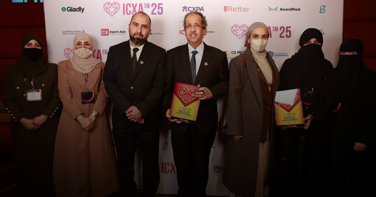 تجمع المدينة المنورة الصحي يحصد ذهبيتين في "تجربة العميل الدولية" بلندن