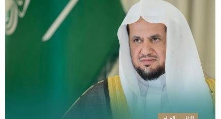 النائب العام يُقر إدراج الشبو من الجرائم الكبيرة الموجبة للتوقيف