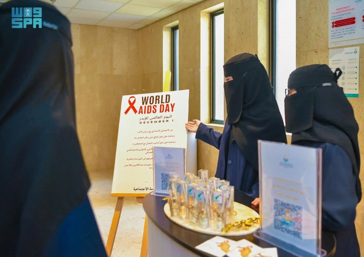 “الخدمات الطبية” تُفعّل اليوم العالمي للإيدز بتوعية ومعارض