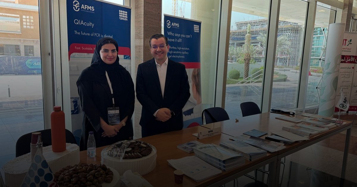 شركة عبد الله فؤاد تشارك في مؤتمر "الخلايا الجذعية" بجامعة الفيصل