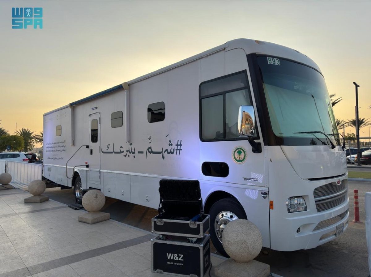 "شهم بتبرعك".. حملة للتبرع بالدم في الرياض يعود أجرها للشهداء والمصابين والأسرى والمفقودين
