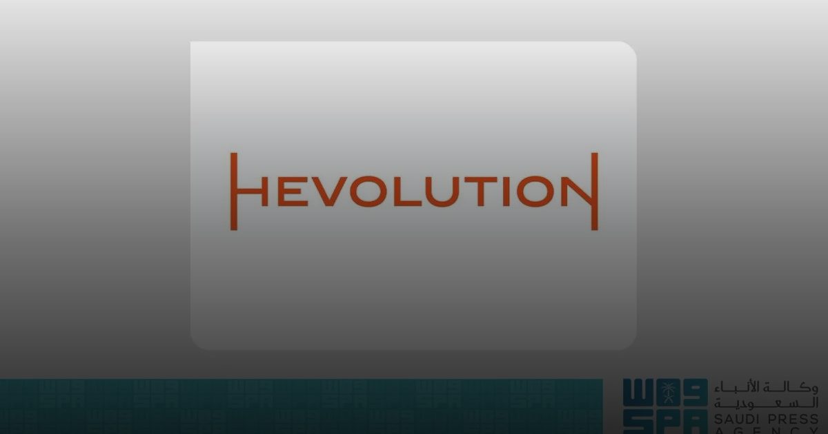 "هيفولوشن" تصدر تقريرًا عالميًا حول العمر الصحي وتحدّيات الاقتصادات والمجتمعات الدولية