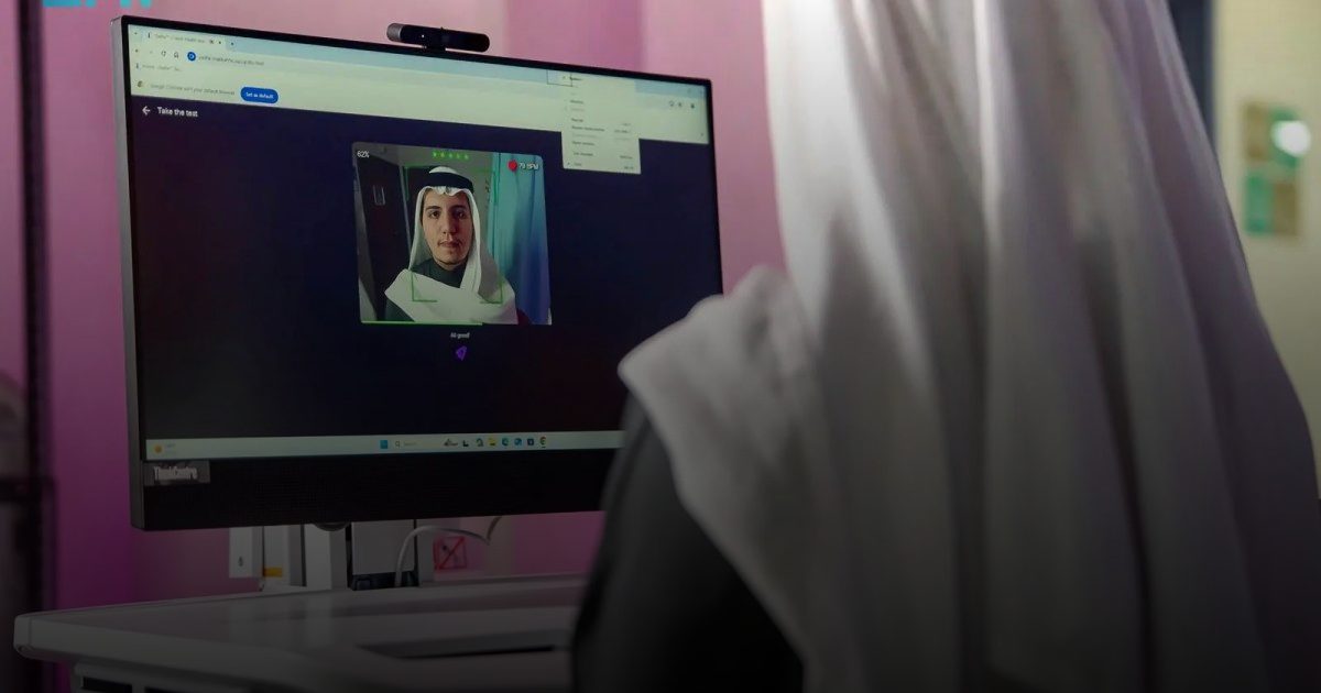 'أي سيلفي': مكة الصحي يختصر زمن تقييم المرضى بالذكاء الاصطناعي في ملتقى الصحة العالمي