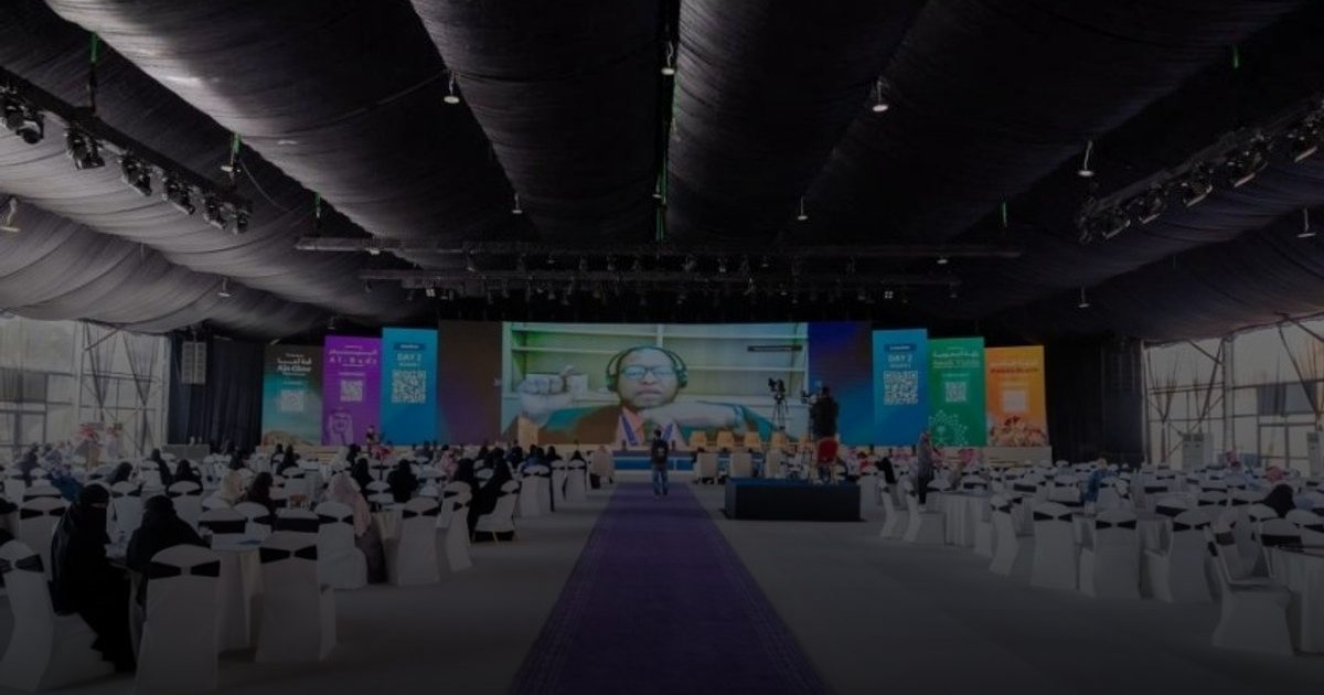 اعتماد (30) ساعة تعليمية لجلسات مؤتمر طب الحياة بحائل