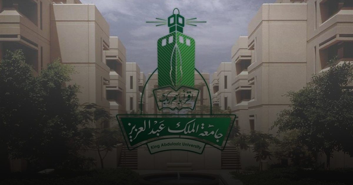 جامعة الملك عبدالعزيز تطلق حملة للتبرع بالخلايا الجذعية