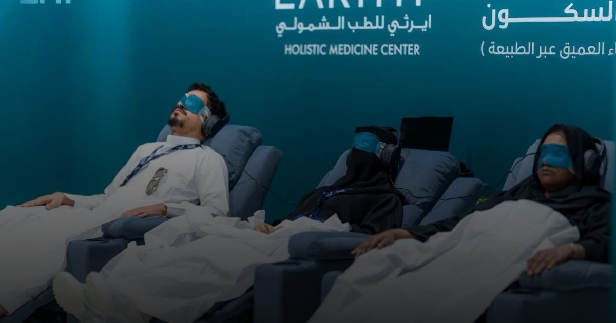 "العلاج بالصوت" يجذب الزوار في "عش بصحة" ضمن ملتقى الصحة العالمي 2025