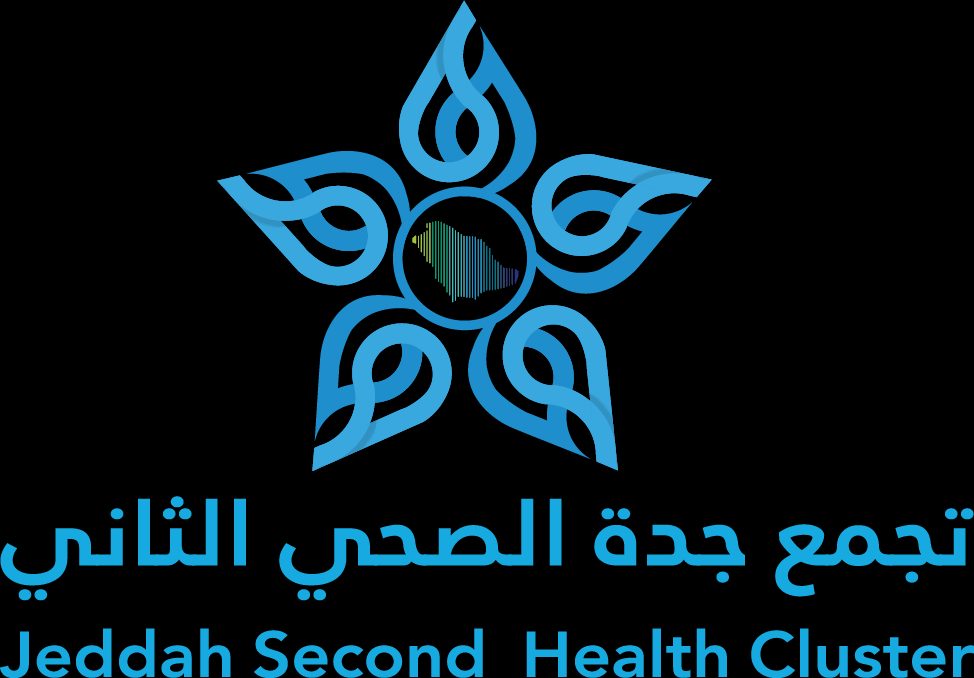 تجمع جدة الصحي الثاني يدشّن حملة واسعة للتبرع بالدم