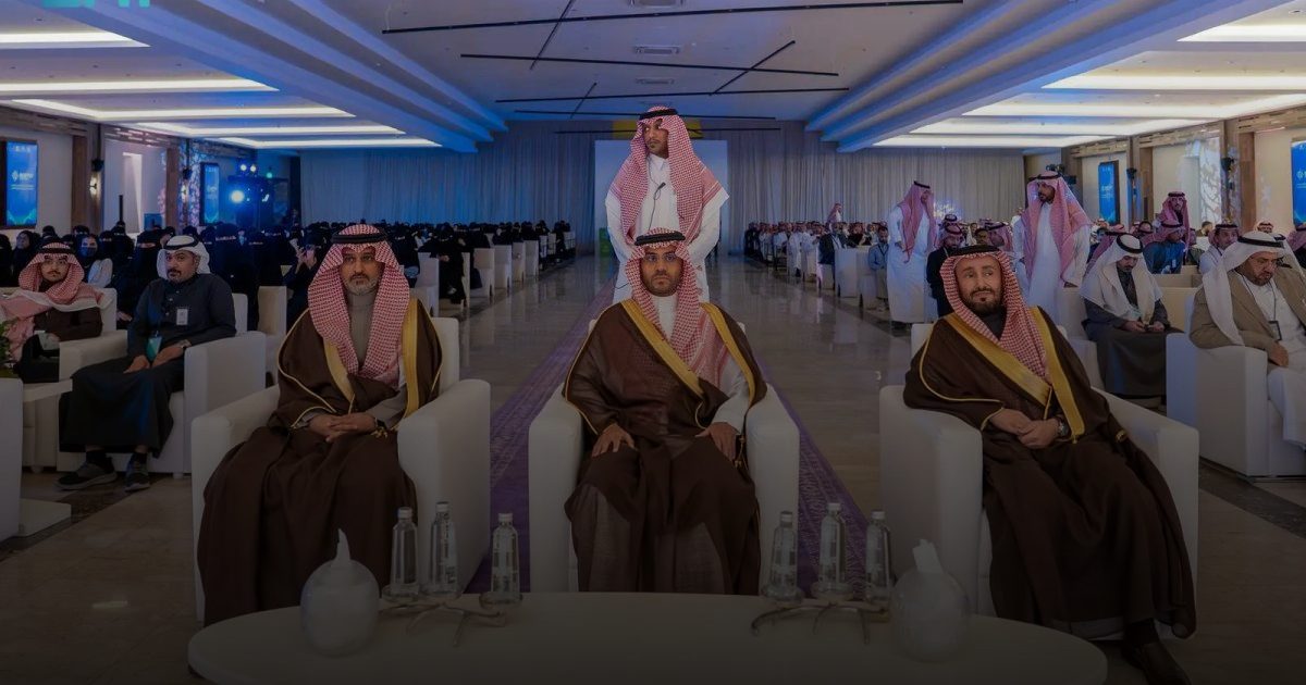 انطلاق مؤتمر حائل الدولي للبحث العلمي والإبداع والابتكار في مستقبل الرعاية الصحية