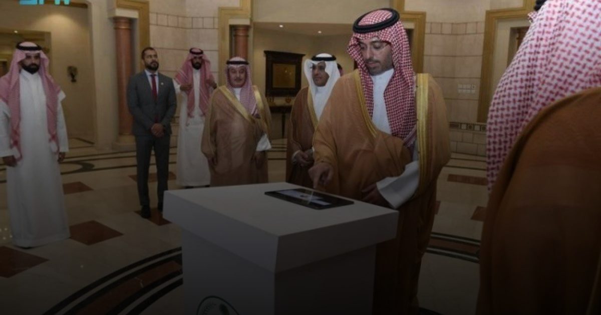 انطلاق مبادرة "عيونك أمانة" بمحافظة جدة