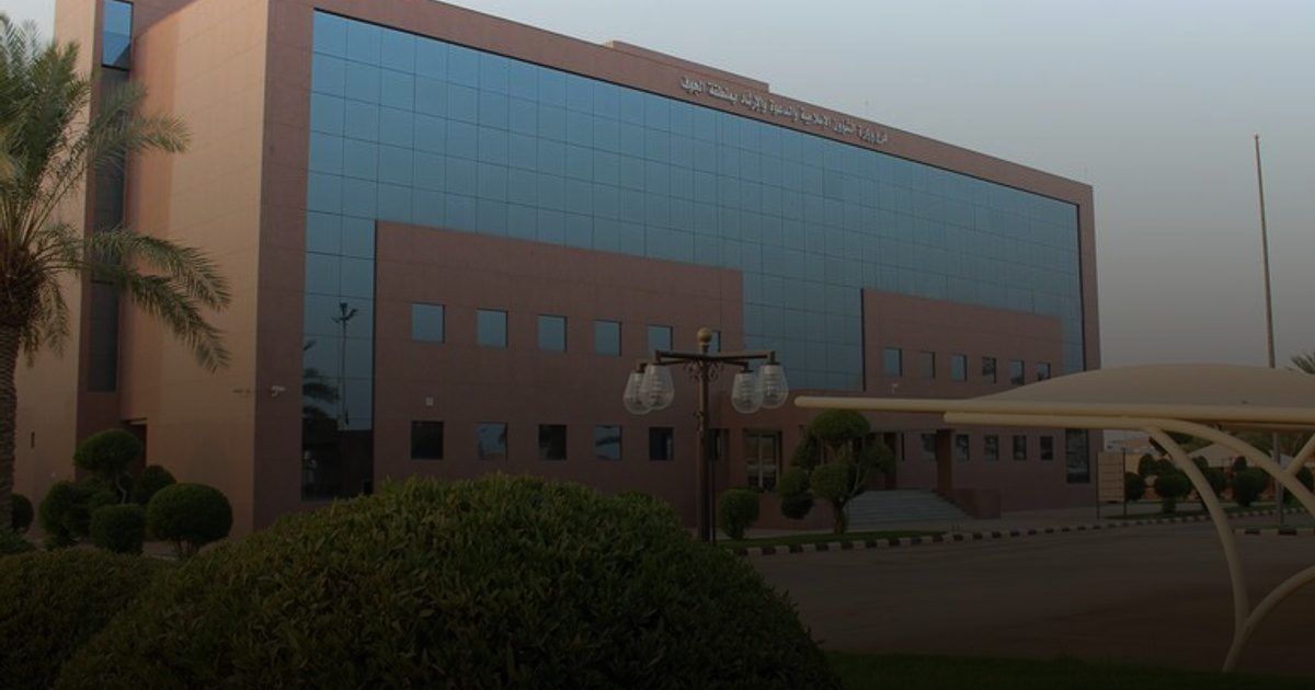 فرع "الشؤون الإسلامية" بالجوف يشارك في الحملة الوطنية للتبرع بالدم