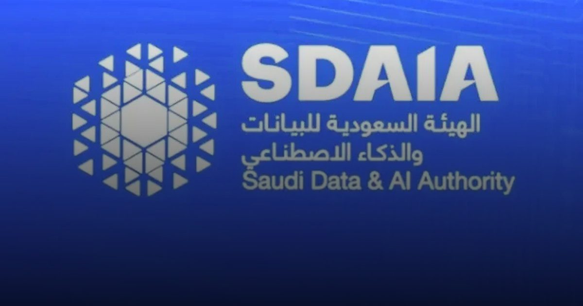 تعاون بين "سدايا" ووزارة الصحة ومسك لتطوير حلول ذكاء اصطناعي لـ "العمر الصحي"