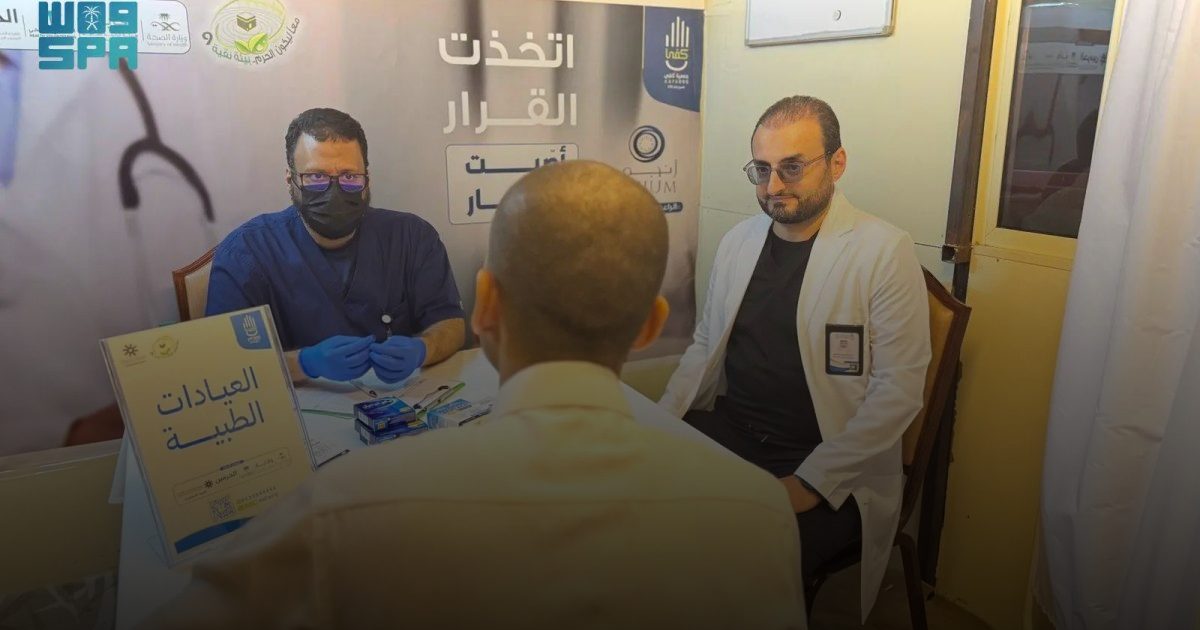 جمعية كفى تختتم مبادرة لتعزيز البيئة الصحية بالحرم