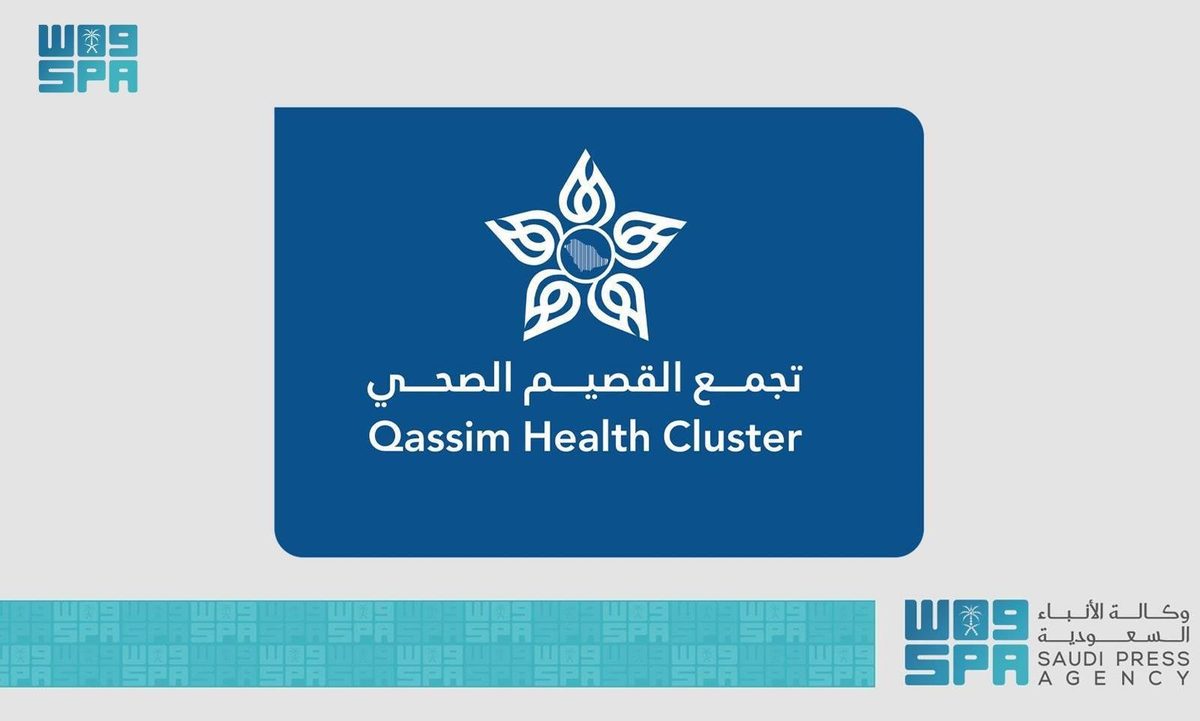 نجاح طبي بمستشفى الملك سعود بعنيزة في عمليات نوعية للدماغ والقدم