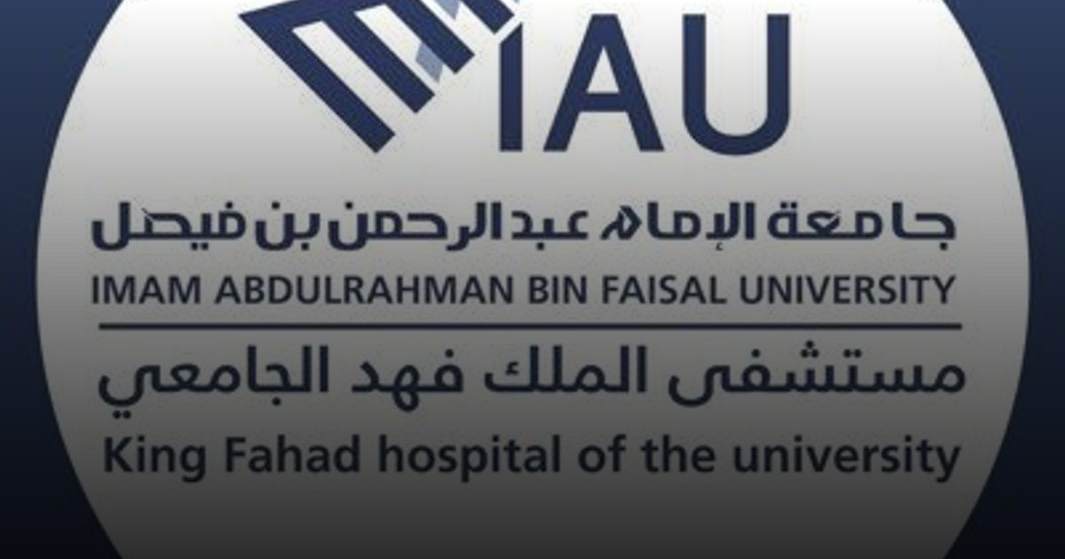 أكثر من 4600 متبرعٍ بالدم في مستشفى الملك فهد الجامعي خلال النصف الأول 2025