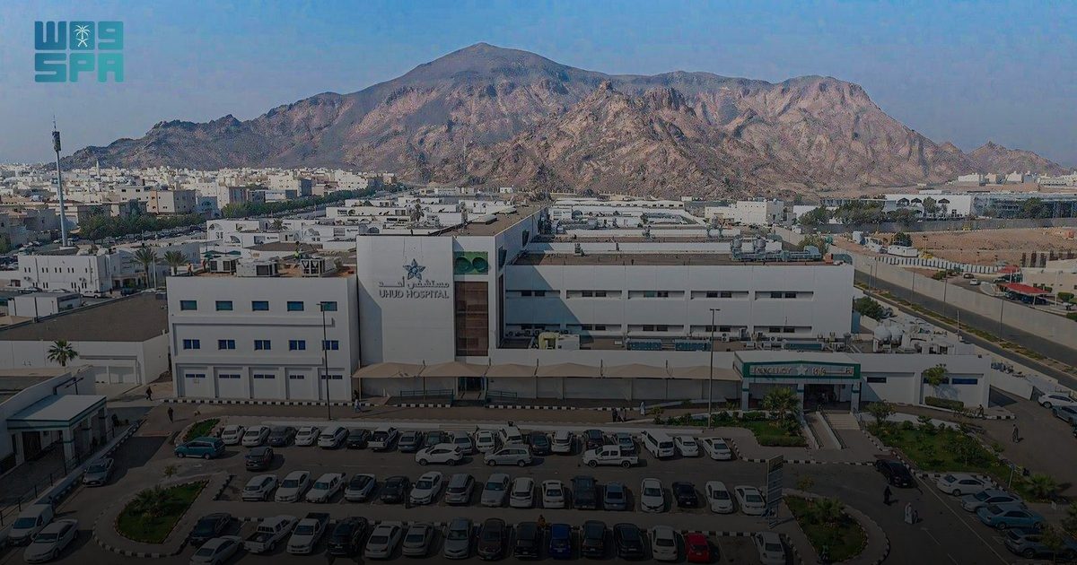 مستشفى أحد بالمدينة المنورة يحصل على اعتماد مستشفى "صديق الطفل" من منظمة اليونيسف