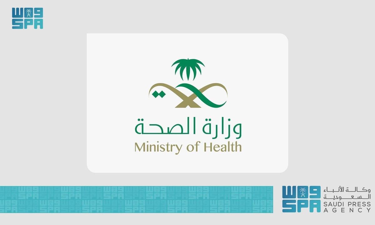 وزارة الصحة: انخفاض في وفيات الإنفلونزا الموسمية لهذا الموسم مع تعزيز جهود التطعيم