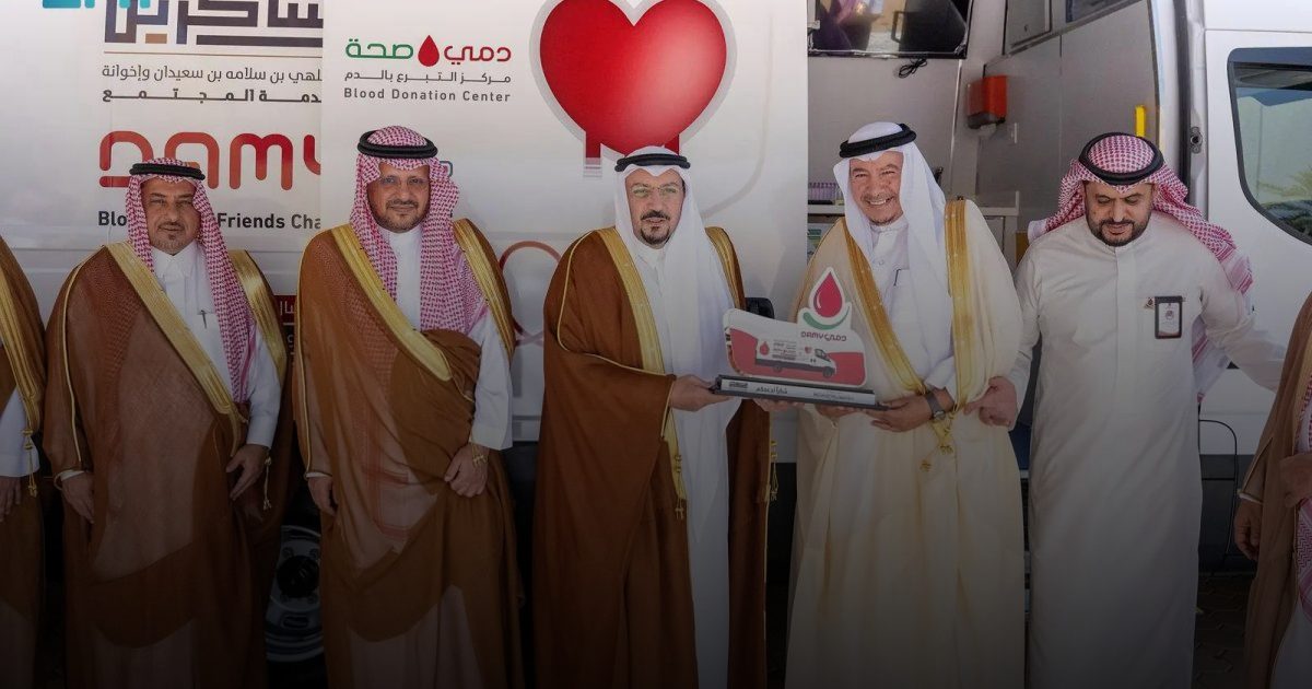 أمير القصيم يُدشِّن عربة التبرع بالدم للفصائل النادرة