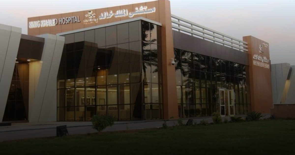 مستشفى الملك خالد بتبوك ينقذ شابًا تعرض لنزيف وإنقاذ ذراعه من البتر