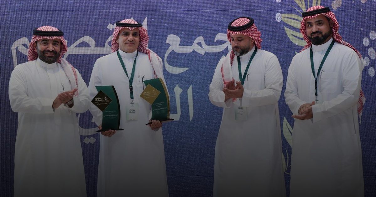 تجمع القصيم الصحي يفوز بجائزتين في ملتقى الإمداد الطبي الأول بجدة