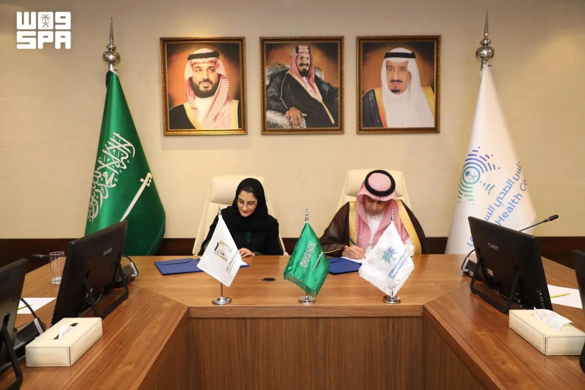 مؤسسة الملك خالد والمجلس الصحي السعودي يوقعان مذكرة تفاهم للتوعية الصحية