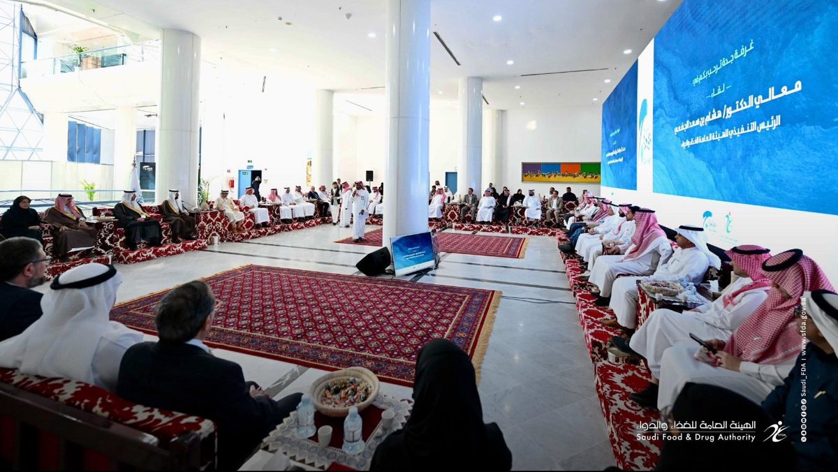 “الغذاء والدواء” تبحث تعزيز التعاون والاستثمار مع القطاع الخاص في المنطقة الغربية