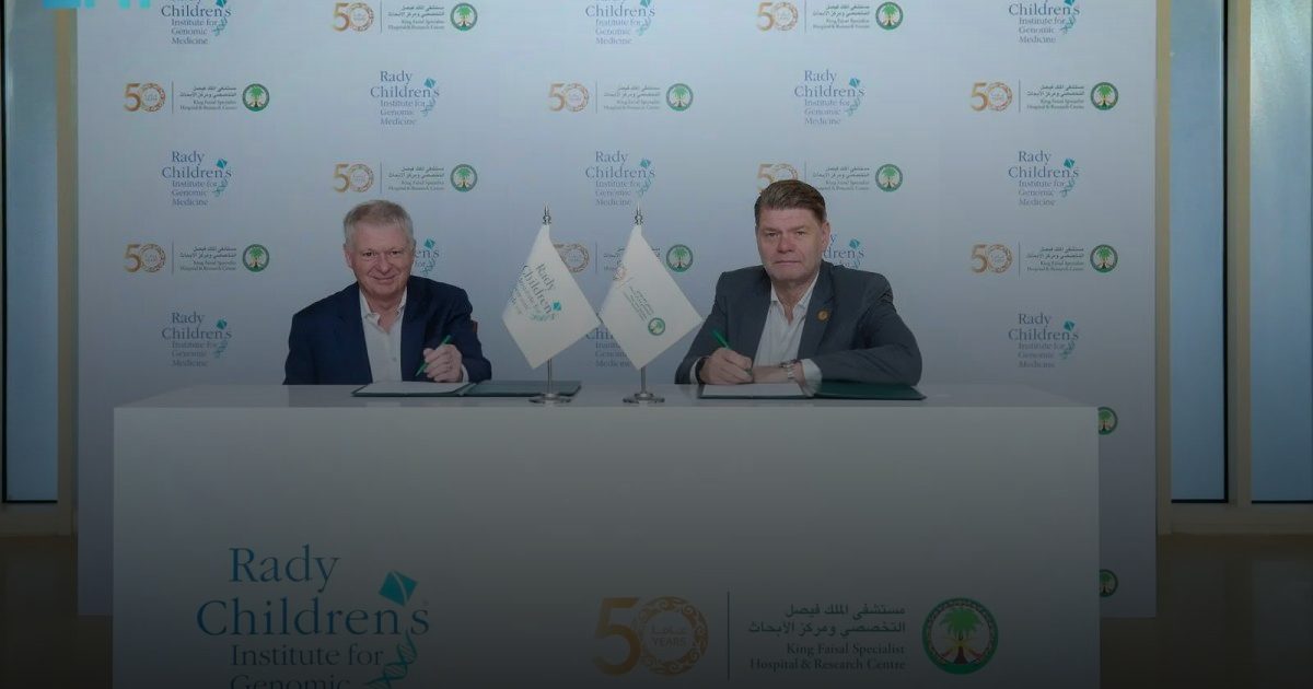 اتفاقية "التخصصي" و"رادي" لإنقاذ حديثي الولادة من الأمراض الوراثية