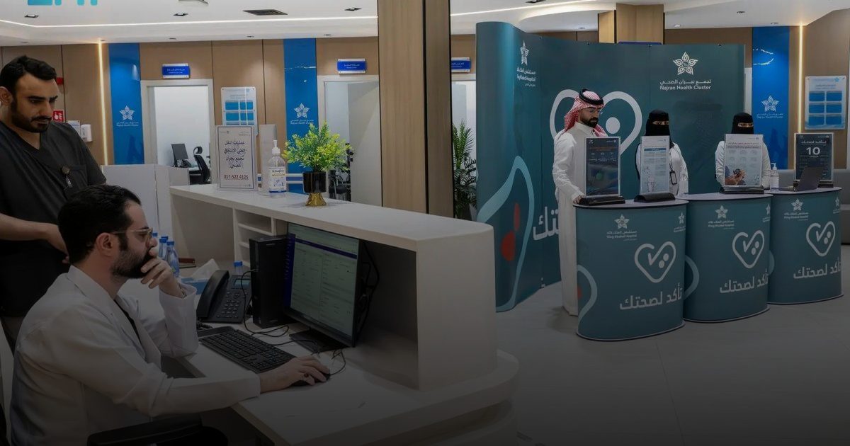 التغيرات في مواعيد الوجبات وساعات الصيام تتطلّب العناية من أصحاب الأمراض المزمنة