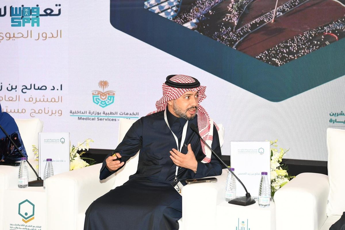المشرف العام على الخدمات الطبية يزور المرضى المنومين في مستشفى قوى الأمن بالرياض بمناسبة عيد الفطر