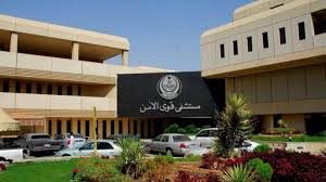 مستشفى قوى الأمن بمكة ينقل عملية جراحية مباشرة للمتدربين