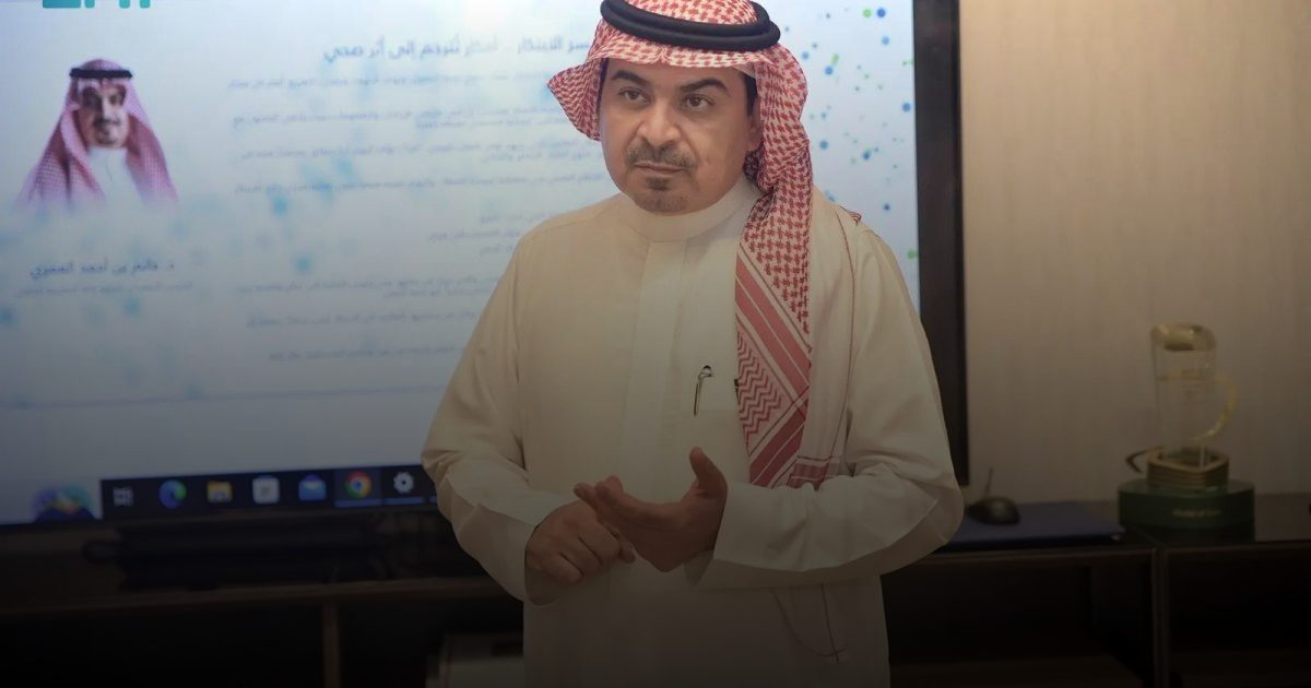 تجمع مكة المكرمة يطلق منصة جسر الابتكار..