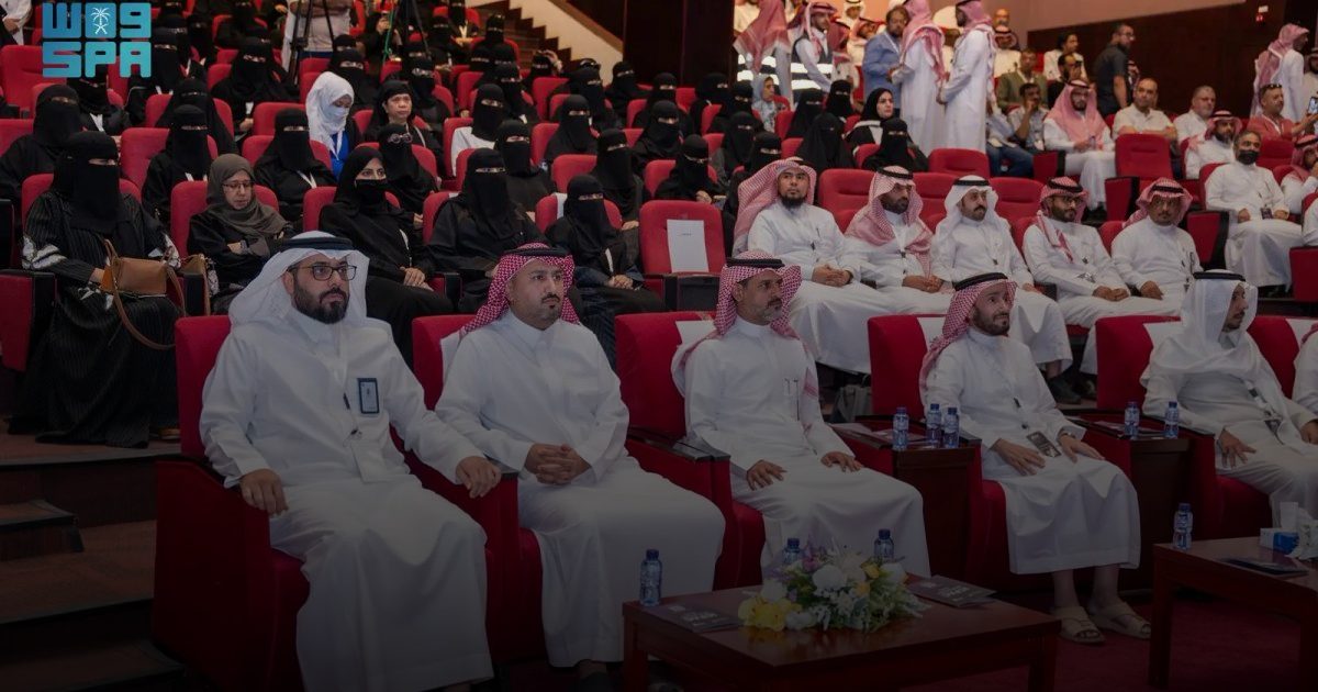 انطلاق أعمال "المؤتمر الدولي للصيدلة السريرية في الرعاية الأولية" بحائل