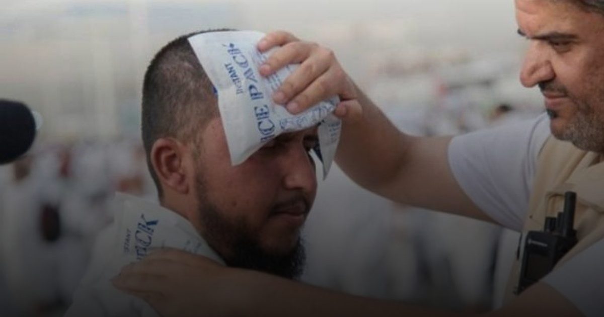 أكثر الأمراض الشائعة التي تصيب الحجاج.. وأدوية ممنوعة احذرها