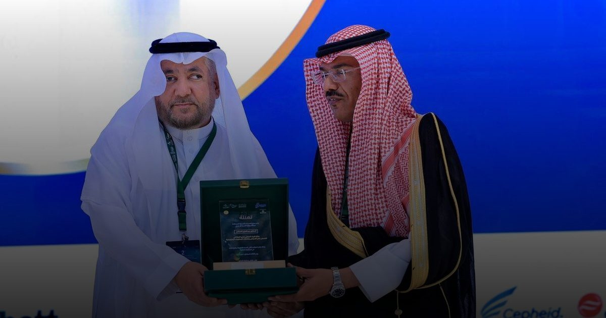 "الصحة" تكرّم الدكتور العجلان بجائزة إنجاز مدى الحياة