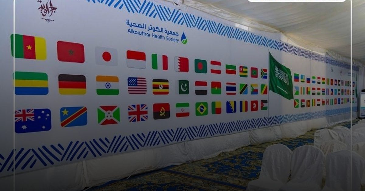 برنامج صحي يخدم أكثر من 3200 طالب دولي ضمن "أجاويد 4"