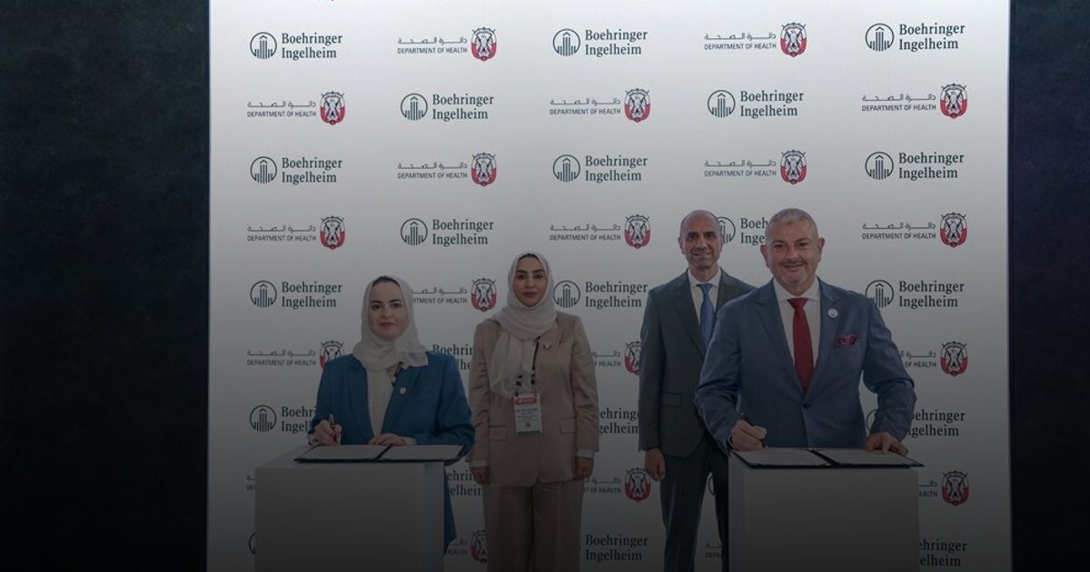 أبوظبي تعقد شراكة استراتيجية مع "بوهرنجر إنجلهايم"