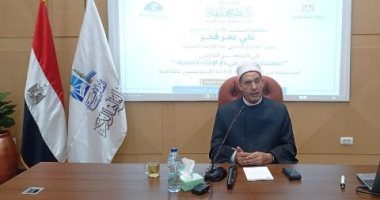 الإفتاء  المصرية تحذر: وصفات غذائية بديلة للأدوية جريمة يعاقب عليها