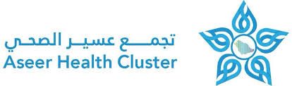 حملة توعوية لتجمع عسير الصحي تحتفي بالتحصينات