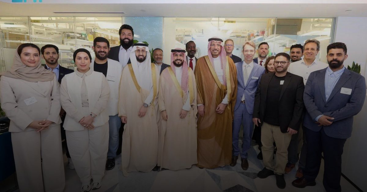 "الصحة" تطلق "مسرعة وزارة الصحة لشركات التقنية الحيوية"