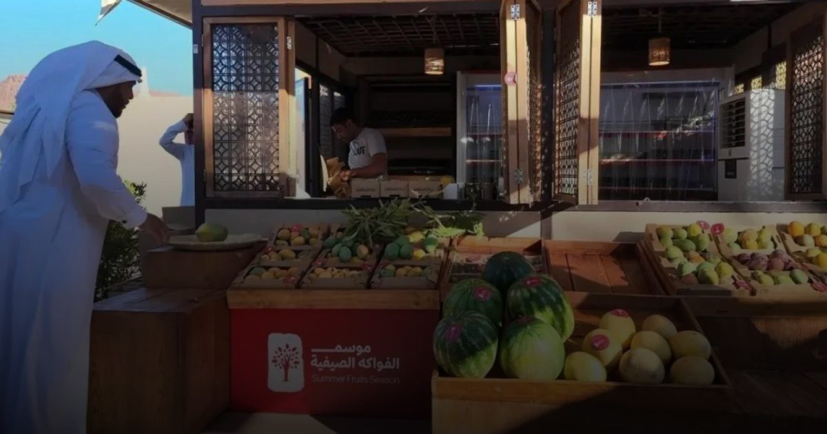 البطيخ يحفز نوبات الصداع النصفي