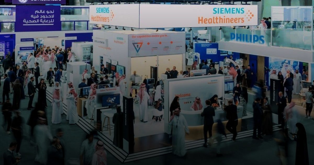 ملتقى الصحة العالمي 2025 يطلق منصة "فايب" للصحة الشاملة وتجديد الشباب