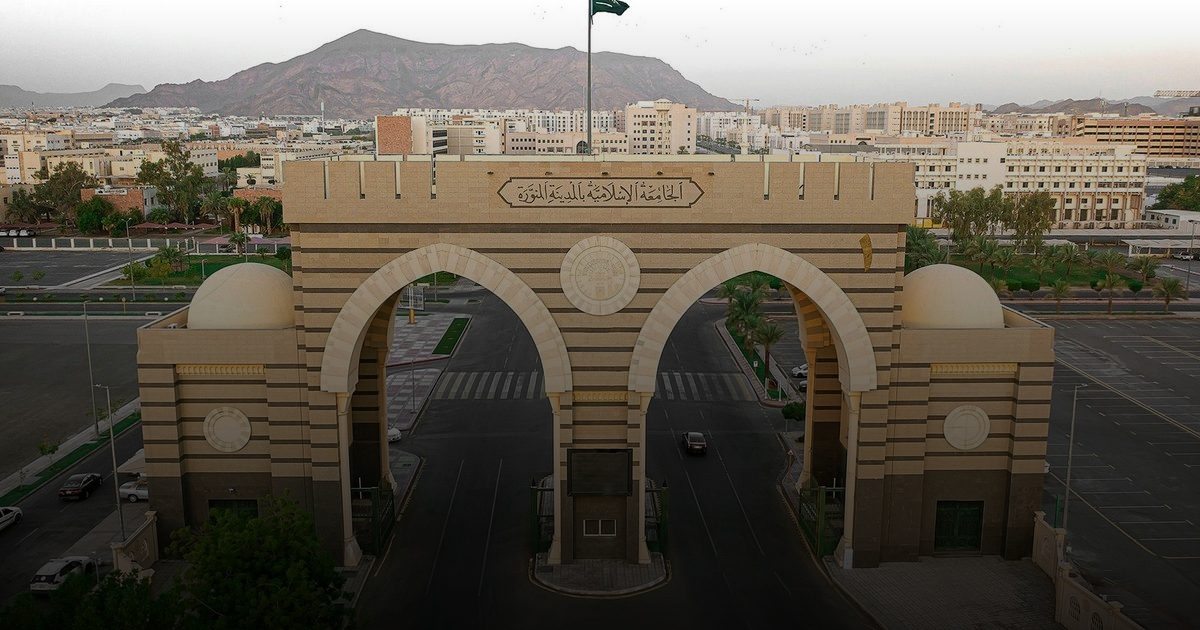 الجامعة الإسلامية تنظم فعالية توعوية بمناسبة اليوم العالمي لارتفاع ضغط الدم