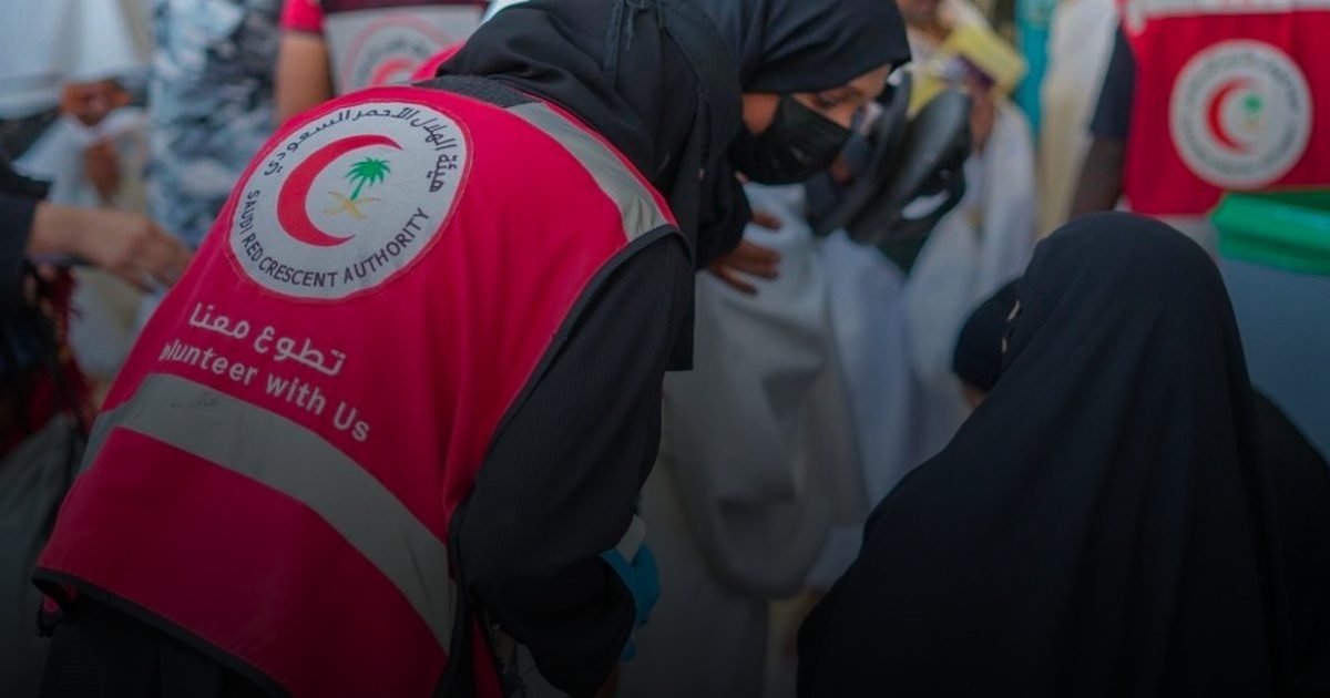 الهلال الأحمر السعودي يدشن إستراتيجية 2028