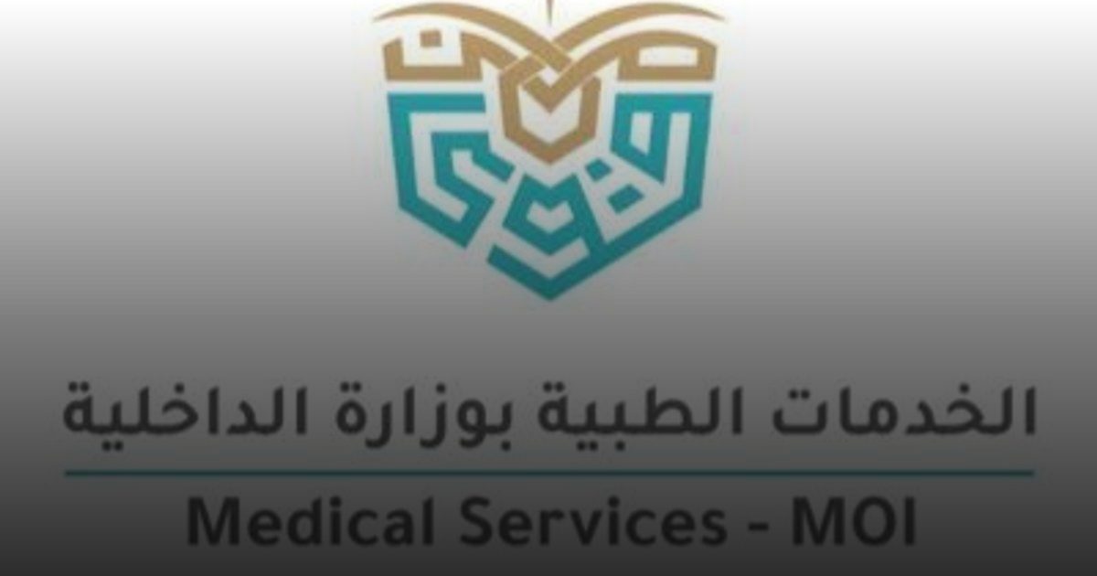 الخدمات الطبية بوزارة الداخلية تقدم عناية صحية متكاملة لزوار "واحة الأمن" بمهرجان الملك عبدالعزيز للإبل