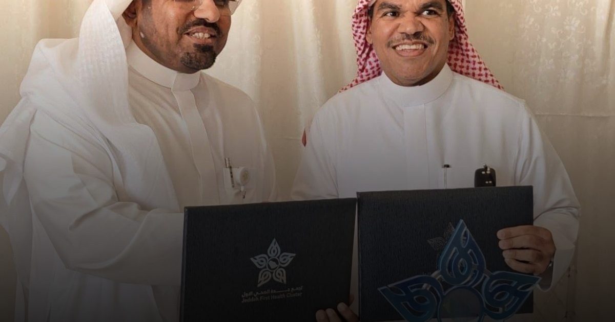 شراكة مجتمعية بين تجمع جدة الصحي الأول ونادي ذوي الإعاقة
