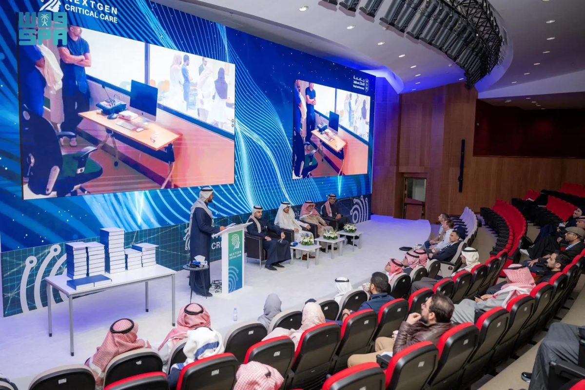 جامعة الملك سعود تحتضن مؤتمر "العناية الحرجة 2025" بمشاركة خبراء دوليين