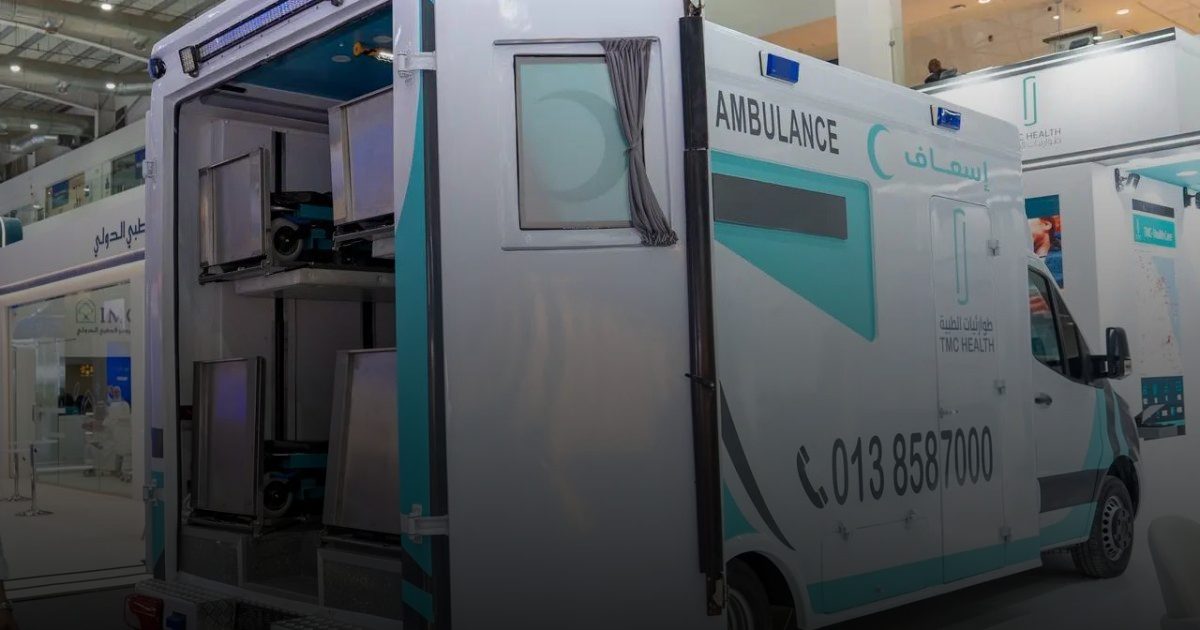 ابتكارات عالمية في ملتقى الرياض.. وسيارة إسعاف متطورة لرفع كفاءة الاستجابة الطارئة