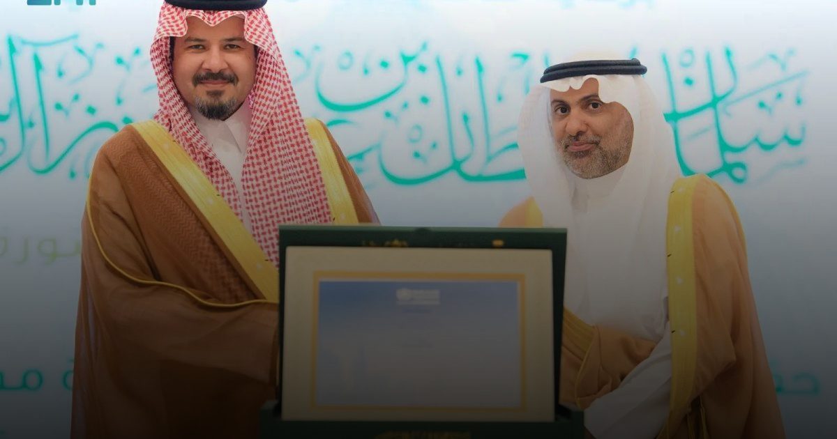 الأمير سلمان بن سلطان يتسلم شهادة اعتماد المدينة المنورة مدينة صحية للمرة الثانية