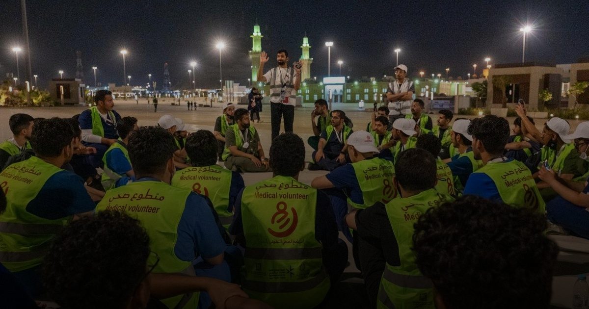 3,900 ساعة تدريب تجهز 650 متطوع لخدمة ضيوف الرحمن