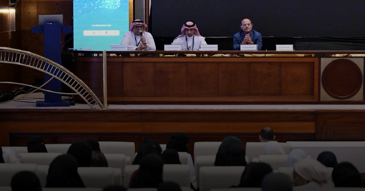 انطلاق أعمال المؤتمر الدولي الثامن عشر للطب النفسي في جدة