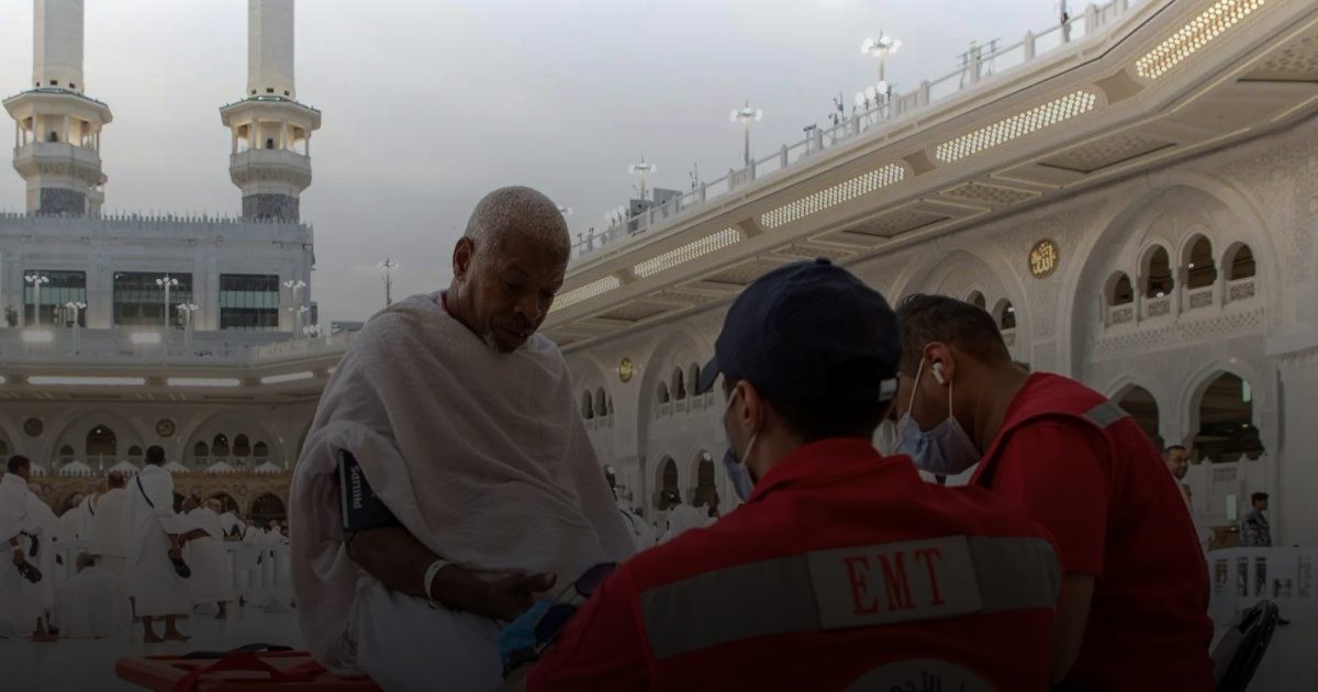 إطلاق إطار التطوع الإسعافي لخدمة ضيوف الرحمن